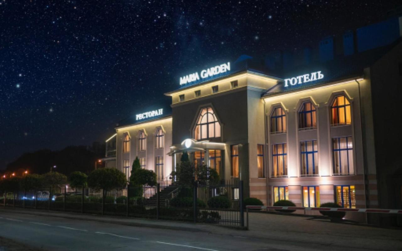 Maria Garden Hotel & Restaurant Ивано-Франковск Экстерьер фото