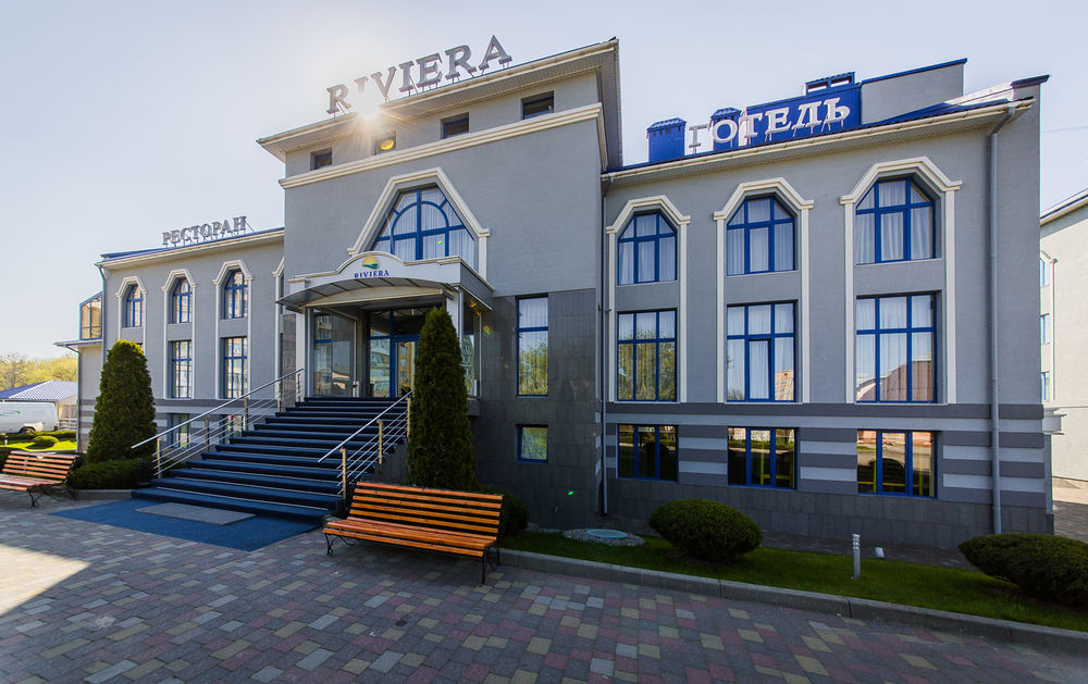 Maria Garden Hotel & Restaurant Ивано-Франковск Экстерьер фото